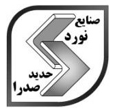 شرکت صنایع نورد حدید صدرا